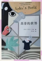 如何制定一个健康的生活计划表