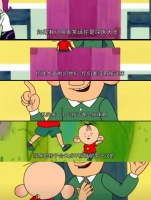 24小时健康生活计划表，逆袭养生女孩