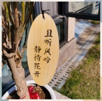 每日健康祝福语精选，关爱身体，享受生活