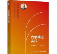 共建和谐社区，共享美好生活