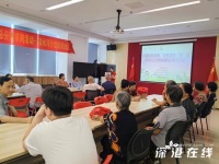 关爱骨骼健康，为生活加“骨”劲坭岗社区骨骼健康知识普及讲座