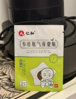 8个简单养生秘诀，让生活更健康