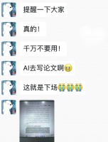 三步搞定！华为智慧生活APP直达健康码