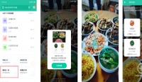 AI助力膳食管理标准化，健康生活一键秒懂