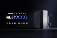 健康生活新风尚下，如何挑选家用净饮机？