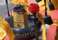 免费下载平安健康转运符高清壁纸,营造健康生活氛围