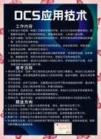 如何养成健康肌肤？生活小贴士来帮忙