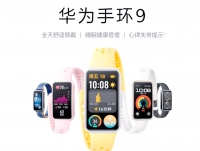 华为运动手环全面指南：掌握智能生活新技能，开启健康运动新篇章！