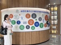 用科技将健康融入生活，广东居民健康素养水平达到30%以上