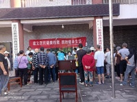 新添镇建立居民健康档案 拥抱健康生活