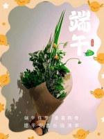 健康快乐生活的三大秘诀