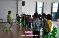 大班社會(huì)原創(chuàng)教案活動(dòng)：健康碼伴我行 幼兒園視頻課件及ppt下載