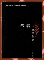 寒假健康生活手帐指南