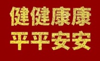 心理健康教育的培训心得最新6篇