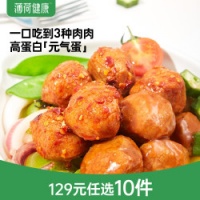 BOOHEE 薄荷健康 薄荷生活虎皮鱿鱼鱼蛋低脂轻卡海鲜即食小吃零食 19.9元