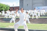 健康生活实景图，杨浦怎么画？