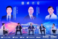 个性化新时代，屈光新纪元，2025爱尔康全光塑高峰论坛在深成功举办