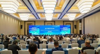 仲景宛西制药与中国性学会携手召开“左归丸真实世界临床研究项目”座谈会