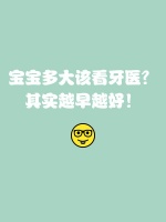 ️ 健康生活食谱：一周营养搭配指南