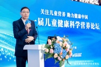 雀巢健康科学再启营养论坛盛会，创新进取擘画儿童临床营养新篇章