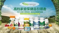 对自己的健康负责,是一种生活态度