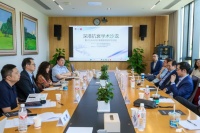 创新引领！深港抗衰学术沙龙暨YOUMAGIC单极射频技术交流会成功举办