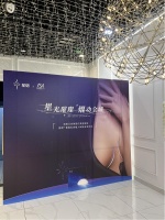 星光璀璨·熠动全城|海南艾尚美医疗美容医院·星熠®雾面乳房植入体新品发布会圆满结束
