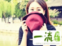 心理学与生活 如何远离“恋爱恐慌症”