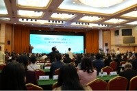 聚焦中国慢性病防治大会，九展与高校合作研发药食同源产品引关注