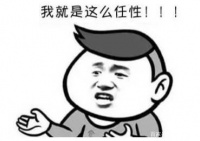 25 岁，如何养成健康的生活习惯