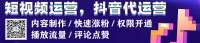 支付宝乘车码怎么放到桌面？操作方法详解