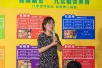 那香海小镇食堂营养膳食餐正式开放，开启那式健康生活