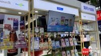 消博朋友圈｜国药大健康200余款健康产品齐亮相 引领健康生活消费