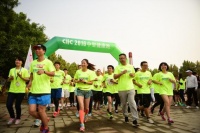 京城首个健康跑活动举行 王丽萍倡导健康生活