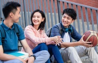 大学生如何培养健康的生活方式？吃好睡好、锻炼好、关系好