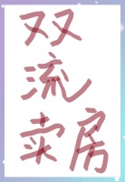 上海绿地国际康养城：颐尚居的幸福生活