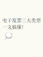 中班社會課《走丟了怎么辦