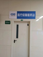 净水器使用指南：让你的生活更健康