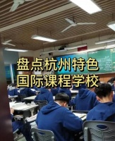 惠灵顿的全食店：自制的健康生活