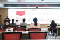 聚焦妇幼心理健康热点 南山妇幼开办多学科诊疗“课堂”