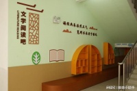 健康学习，快乐成长：高中生学习生活中的身心平衡之道—龙门华附