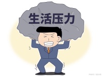 健康生活中的压力释放技巧