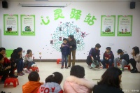 健康生活：有哪些促进心理健康的活动！