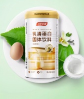 汤臣倍健乳清蛋白粉补充优质蛋白，助力健康生活