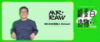 「Mr.Raw」创始人Richard: 从热爱到品牌，植物蛋白蔬果昔助力健康生活方式