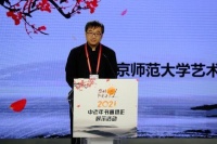 甄巍：以书画摄影活动丰富老年人生活 促进健康老龄化