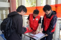 “自”悟健康之道，“源”启轻生活