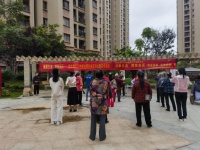 健康生活·理想血压