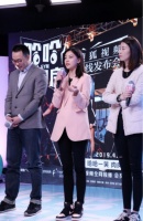 《哈哈健身房》强势开播 制片人徐文爽坦言健康生活快乐至上