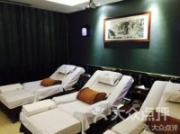 长沙养生男士洗浴足疗,放松身心，享受健康生活